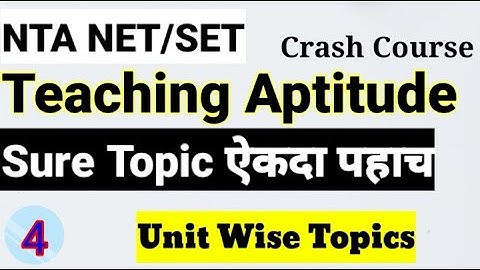 NTA NET/SET सेट Crash Course Teaching Aptitude !! Unit Wise Topics Part 4 !! Blooms Classification !