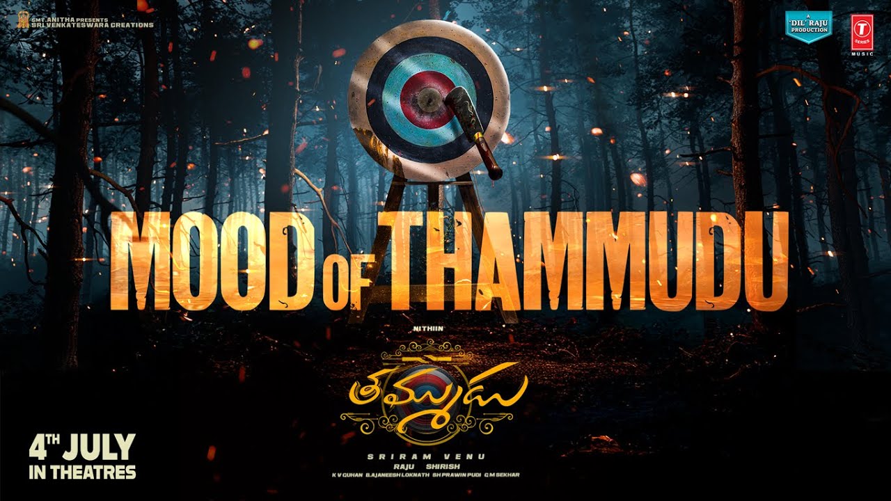 Mood Of Thammudu