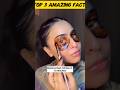 Dark Circles & Tanning Removal Tips 😍 Glowing Skin Facts #shorts