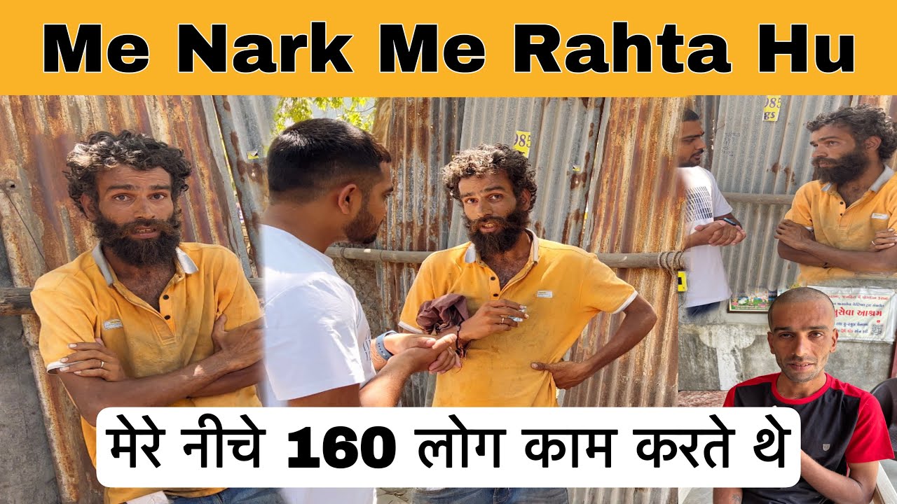 Me Nark Me Rahta Hu | I Live In Hell | Popatbhai Ahir | Team Pcf