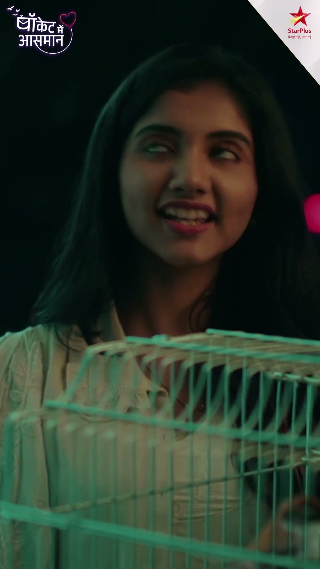 Pocket Mein Aasmaan | Humari Chulbuli Rani Ka Swabhaav Hai Ekdum Hatke