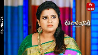 Shatamanam Bhavati | 8th August 2023 | Full Episode No 724 | ETV Telugu