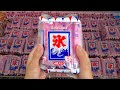 10 Unique Japanese Ice Creams рџЌ рџЌ 10 Unique Japanese Ice Creams рџЌ рџЌ
