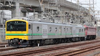 2021.5 常磐線9431M E493系東オク01編成+EF81 81 連結走行試運転