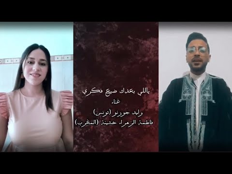       يلي بعدك ضيع فكري   