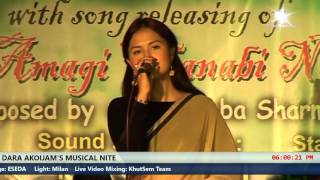 Video thumbnail of "Sushmita | Thengnararoidra | capture   21 January 2016   05 58 30 PM"