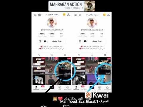 امحوني لو كنت قلت ف حقكوا كلمتين حلوين مكنتش لسه عرفتكوا والله ولسه الصاروخ مكمل رحتله