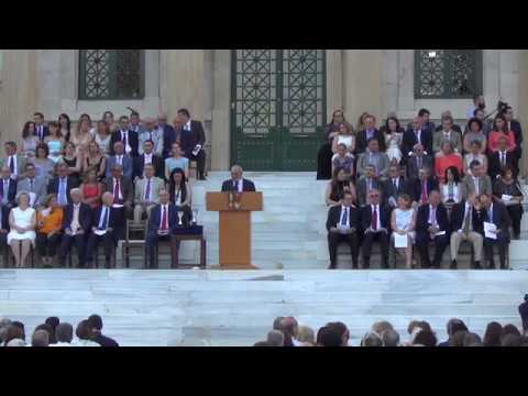 President's Award 2017