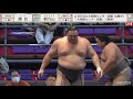 大相撲2022年７月場所 十一日目 朝乃山vs勝呂