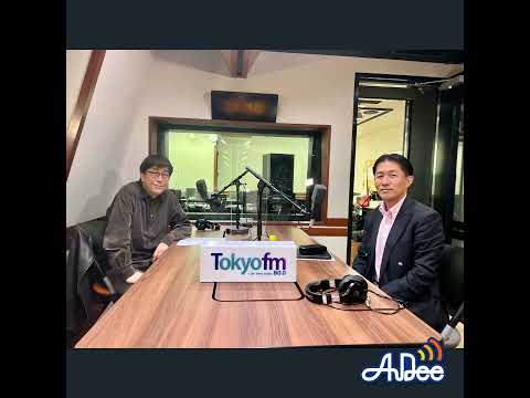 【牟田正明✕松任谷正隆】～トランスコスモスpresents松任谷正隆のもっと変なこと聞いてもいいですか？