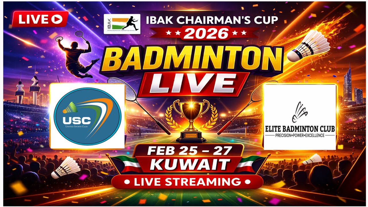 USC vs TITANS | IBAK CHAIRMAN’S CUP | GROUP MATCHES