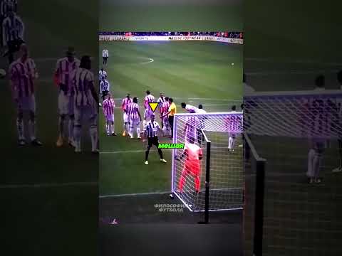 Настоящий гений на игроке🤯 #football #футболист #футбол #роналду #futbol #зидан #месси