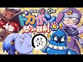 【ドカポン！怒りの鉄剣】実況歴17年目の男たちが友情破壊すごろくに挑む！【モンハンどうでしょう/MHD】