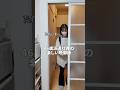 【40代派遣社員】楽しい晩御飯。豆腐ハンバーグちょっと柔らかすぎたので、今度リベンジします。 #piano #40代独身女 #料理 #派遣社員