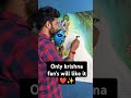 Jai Sri Krishna ❤️✨|| Sri krishna drawing tutorial •| learn to draw kanha || Draw like pro