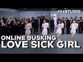 [4X4] BLACKPINK - LOVESICK GIRL I 안무 댄스커버 DANCE COVER [4X4 ONLINE BUSKING]