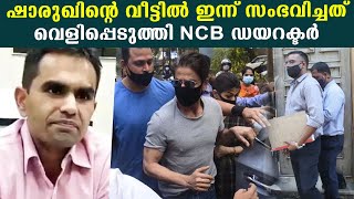 Sameer Wankhede about the raid at Mannat  | FilmiBeat Malayalam