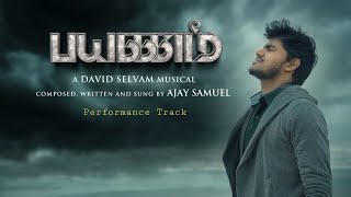 Payanam - Karaoke version | @ajay_samuel | David Selvam | New Tamil Christian Song #payanam