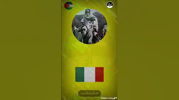 مين دا معلومات هتسمعها اول مرة 