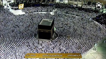 فجرية السبت 10 11 1440 من سورة يس فضيلة الشيخ سعود الشريم