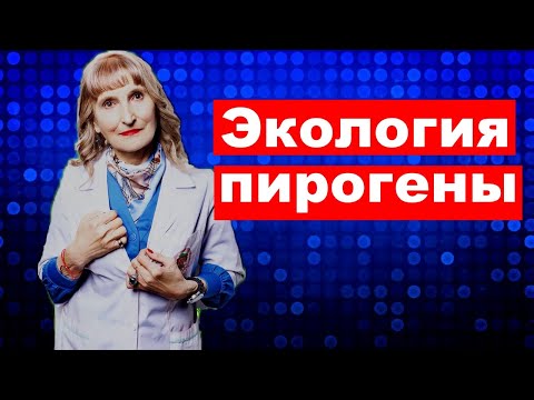 Video: Микробиологияда тандалма агент деген эмне?