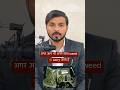 WeedрџЊї Legal Or Illegal In India Weed Illegal India Iamlegalguru Legaladvice Lawyer WeedрџЊї Legal Or Illegal In India Weed Illegal India Iamlegalguru Legaladvice Lawyer