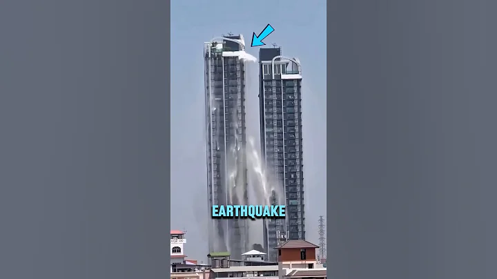 How To Save Buildings From Earthquakes #earthquake