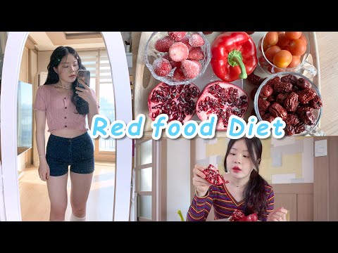 Diet｜3일동안 빨간색 음식 다이어트🍅｜단기간 다이어트 (feat. 갑자기 제주도가서 해물짬뽕 먹기, 고구마에 신김치 먹기, 과자보다 바삭한 수제 대추칩, 파프리카 새우샐러드)