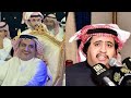 قاف ناري عايض العاطفي وسفر الدغيلبي