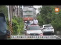 LIVE 0724罷免倒數2天 韓國瑜陪同萬美玲車掃及黃國昌陪同洪孟楷車掃 LIVE 0724罷免倒數2天 韓國瑜陪同萬美玲車掃及黃國昌陪同洪孟楷車掃