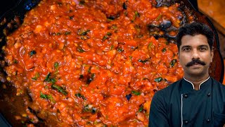 തക്കാളി ചട്നി | Tomato Grilled Chutney Recipe