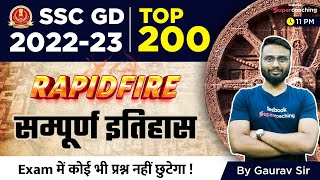 SSC GD History | Rapid Fire | Top 200 History MCQ For SSC GD 2023 | Complete History By Gaurav Sir