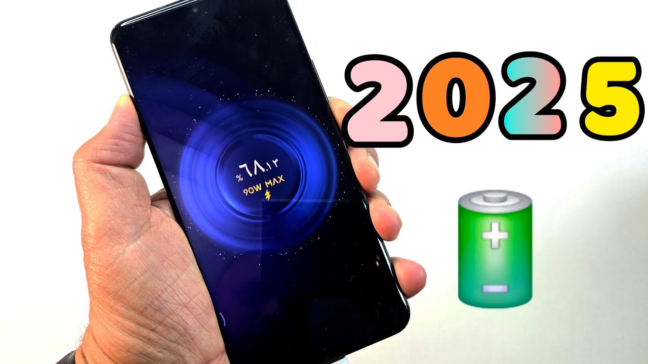 سرّ البطارية اللي متخلصش🔥إعدادات لن تتوقعها‼️