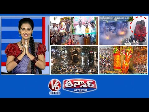 Indiramma House Housewarming |ACB Nabs MRO -Locals Burst Crackers | Medaram Jatara 2026 |V6 Teenmaar - V6NEWSTELUGU
