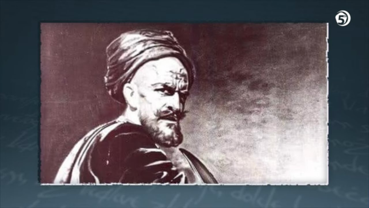 OD KULINA BANA DO DANAŠNJIH DANA (11.epizoda) - Nerazumijevanje Pokreta Husein-kapetana Gradaščevića