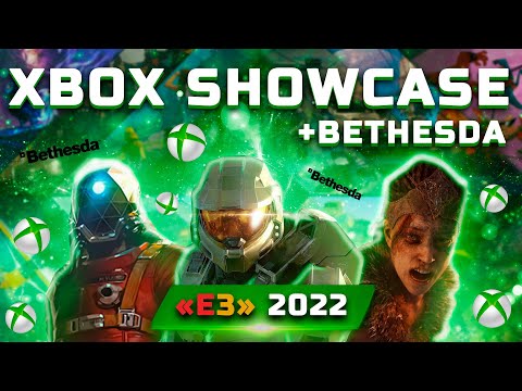 Трансляция  Xbox & Bethesda Games Showcase  | Ark 2, Overwatch 2, Starfield, Hollow Knight: Silksong