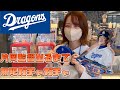 【中日ドラゴンズ】片岡監督出るまでガチャ回したら○万円使いました。【ガチャガチャ】