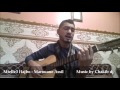 Karima Gouit - Mtelle3 Hajbo (COVER MAROUANE ASSIL) CHAKIB DJ