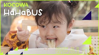 Baby Song looks so cute when she eats anything... | HaHaBus Ep 6 | KOCOWA+ | [ENG SUB]