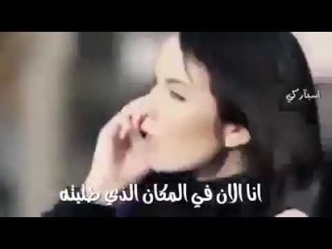 عندما تعطي الثقه لمن لا يستحق