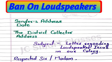 Ban on the use of loudspeaker letter I Restriction on the use of loudspeakers #loudspeaker