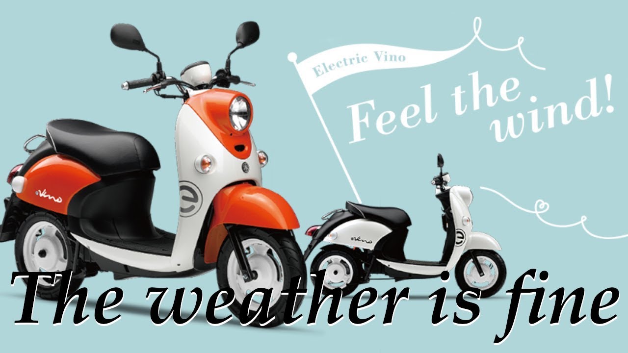 10376km ★始動動画あり★ E-Vino EV　SY11J ヤマハ 原付 Test Ride] YAMAHA's Challenge: 50cc Class Electric Motorcycle E