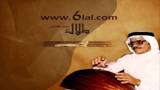 Video thumbnail of "طلال مداح / ماتقول لنا صاحب / عود"