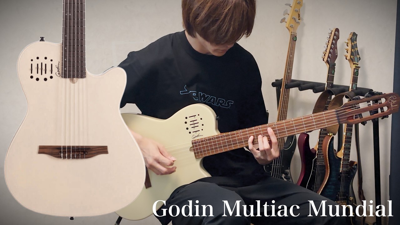 森丘直樹 ✖️ Godin Guitars Multiac Mundial Ozark Cream | キクタニ