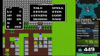 Dragon Warrior in 23:04 (New World Record)