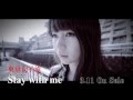 東京女子流 Stay with me ティザーSPOT5