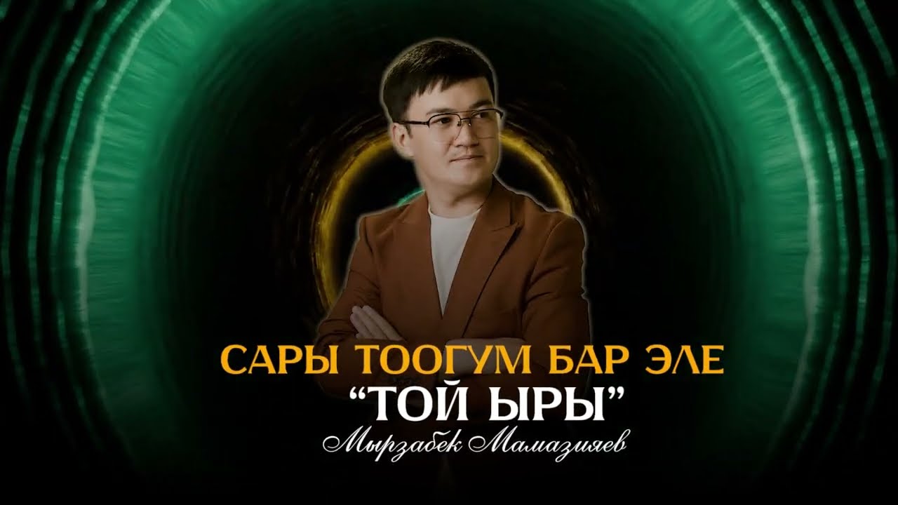 Металлдан жасалған эротикалық фотосуреттер