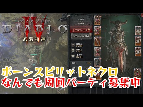 video thumb