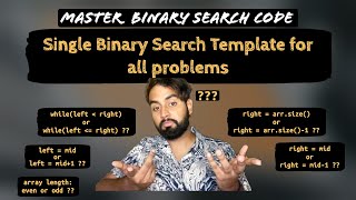 Mastering Binary Search Code: The Ultimate All-Purpose Template: Introduction