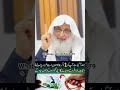Kisi BHI masle Ko solve Krane ke liye WhatsAp pe Rabta kren#love #wazifa #mohabbat